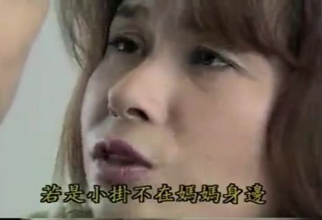 (乱伦系列）为了不让儿子说出自己的秘密乱伦 只好乱伦！ 27分钟